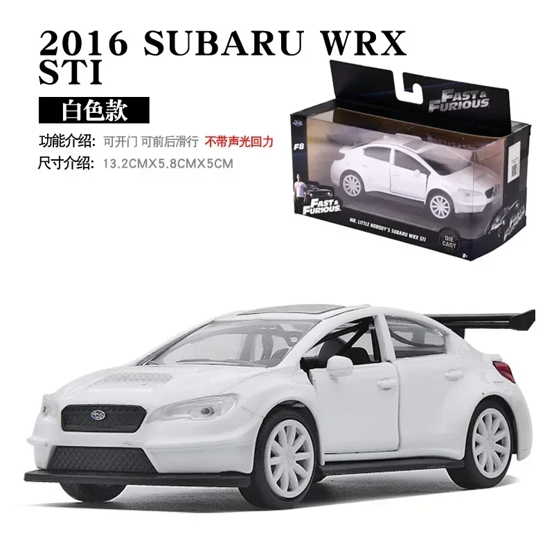 JADA 1:32 WRX STI SUBARU White Color Car Models Movie Die-cast Alloy Vehicles