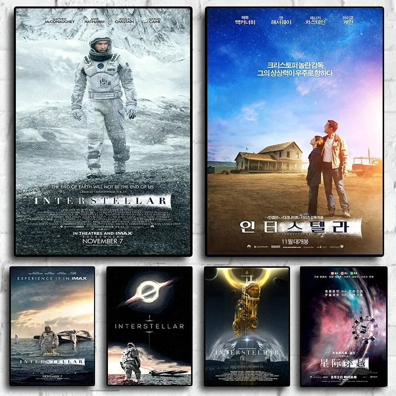 Classic Hot Movie Interstellar Art Home Wall Decoration Quality Canvas Poster Aesthetics Living Bar Cafe Posters Wall Picture