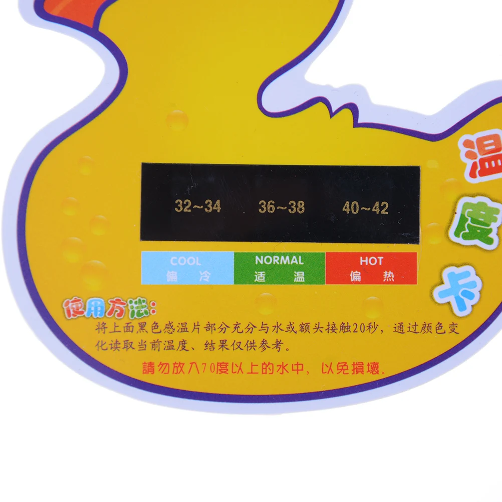 Cartoon LCD Water Temperature Meter Baby Take Shower Thermometer Bath Thermometer Wholesale