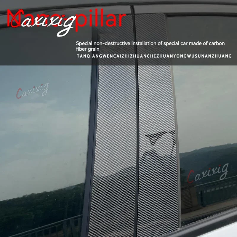 New Arrival 6PCS Window Trim Cover BC Column Sticker Fit For Haval Jolion 2022 2021 Polished Pillar Posts