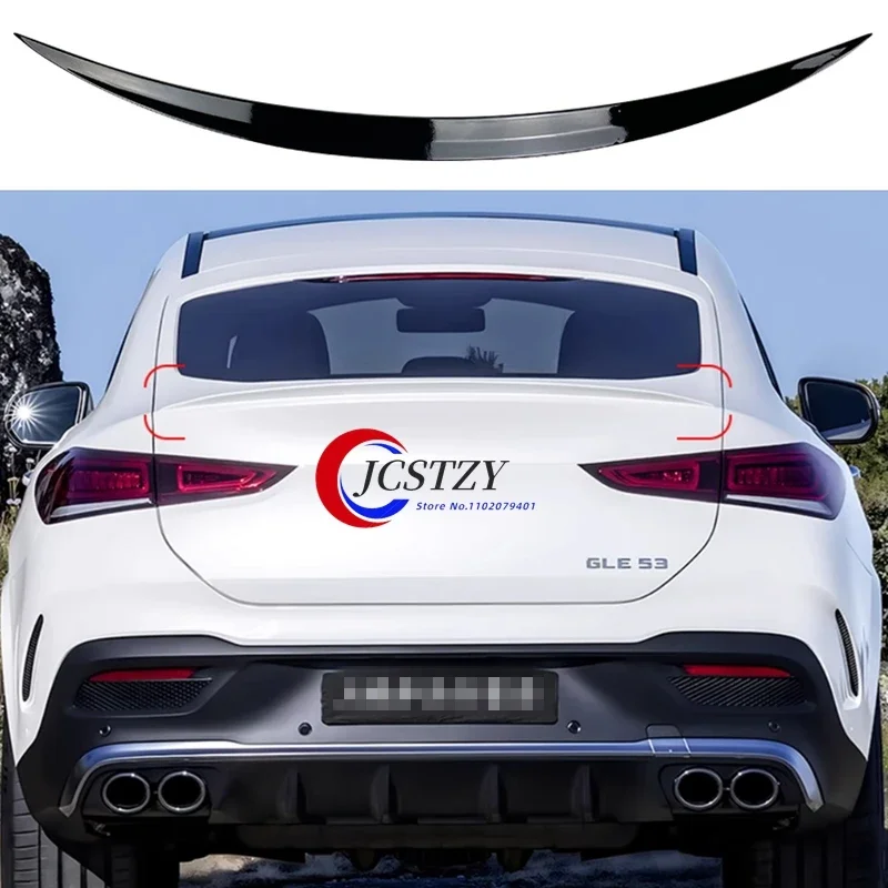 Suitable for Mercedes-Benz GLE Coupe C167 GLE350 450 GLE53 rear wing spoiler car modification