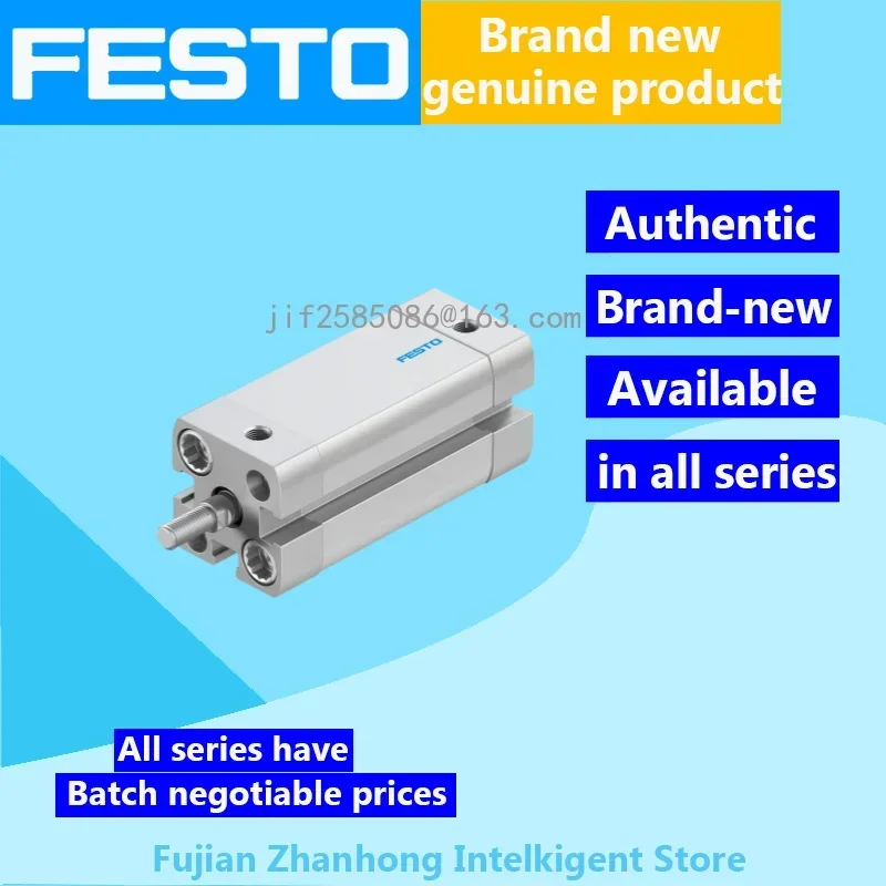 FESTO 536210 ADN-12-40-A-P-A, 8178765 ADN-16-35-I-P-A Genuine Original, Available in All Series, Price Negotiable