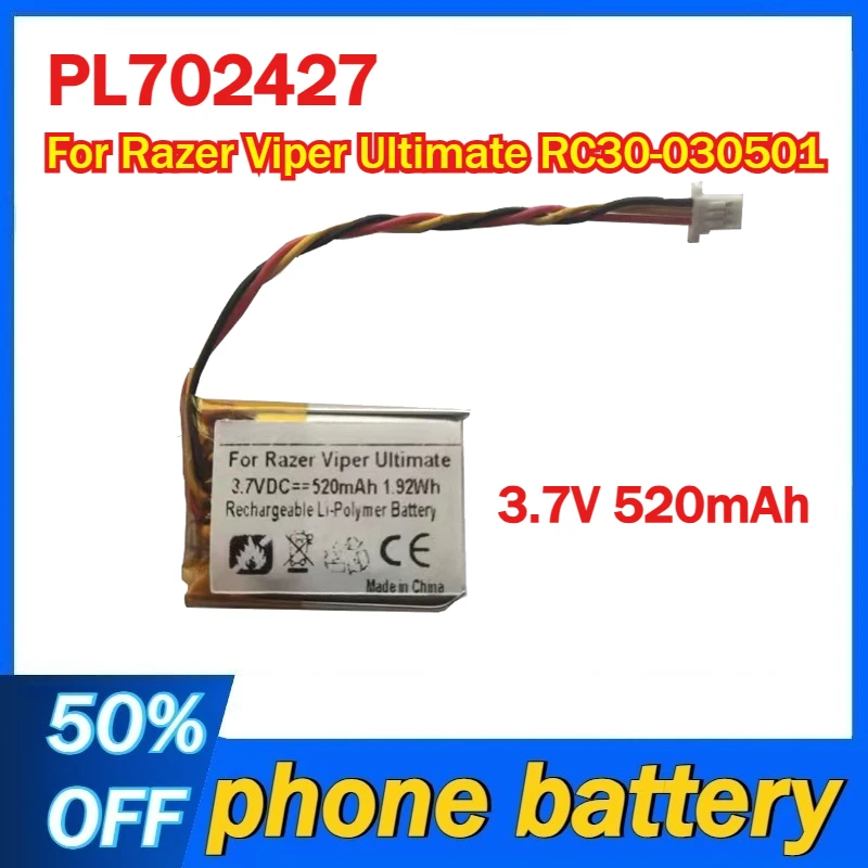 3.7V 520mAh PL702427 Li-Polymer Battery For Razer Viper Ultimate RC30-030501 Gaming Mouse