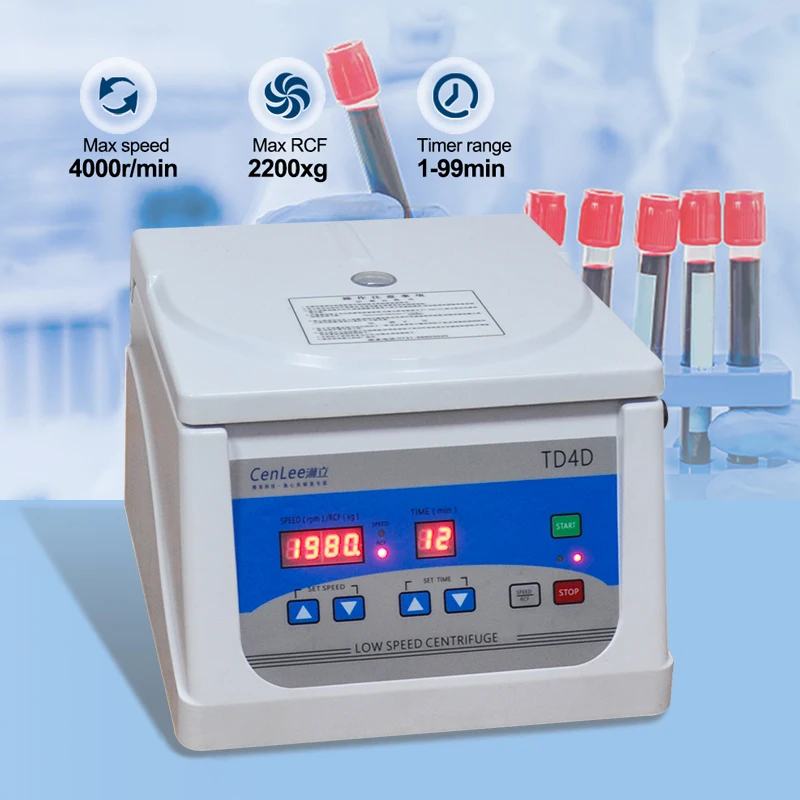 PRF APRF CGF PR مختبر الطرد المركزي 4000 دورة في الدقيقة حامل أنبوب فراغ لفصل مصل الدم أداة تشخيص الفصد #2