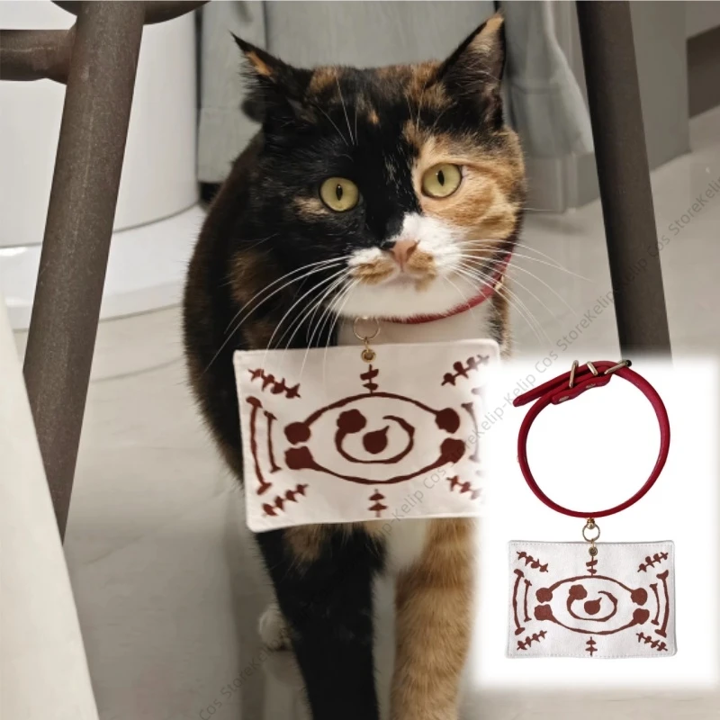 Chachamaru Pet Collar Anime Cosplay Red Cat Dog Neck Accessory Tamayo Costume Prop Halloween Comic Con Party