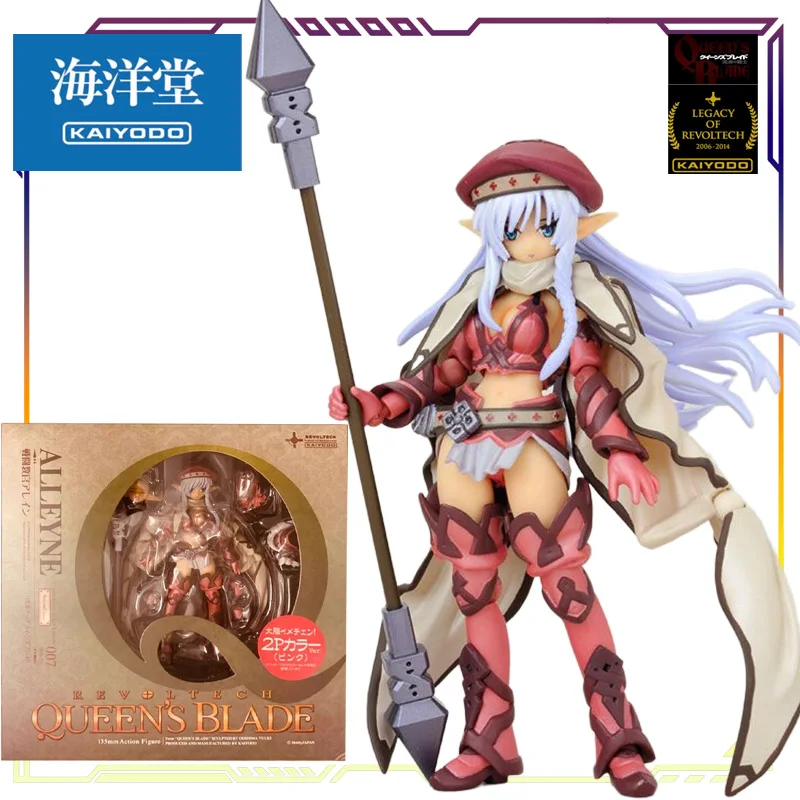 KAIYODO Original Revoltech Female Emperor S Rebellion Series Rebellion  Nu Yan Wen Anime Action Figure Model Toys Gifts Fo Boys