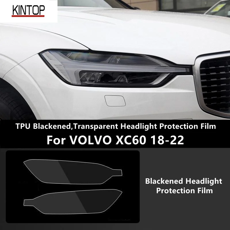 

For VOLVO XC60 18-22 TPU Blackened,Transparent Headlight Protective Film, Headlight Protection,Film Modification