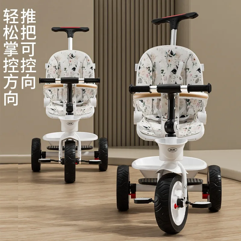 2024Children\'s tricycle 1-3-year-old baby pedal trolley child portable toy trolley