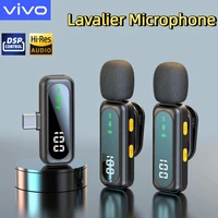 VIVO-micrófono Lavalier inalámbrico, portátil, reducción de ruido, grabación de Audio, tipo C, para iPhone15-17, Android, PC en vivo