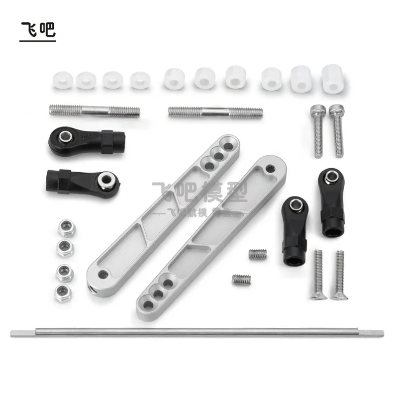 0006 1/10 Scale Simulation Model Climbing Car AXIAL RR10 90053 48 Metal Accessories Anti-Roll Bar Anti-Roll Bar