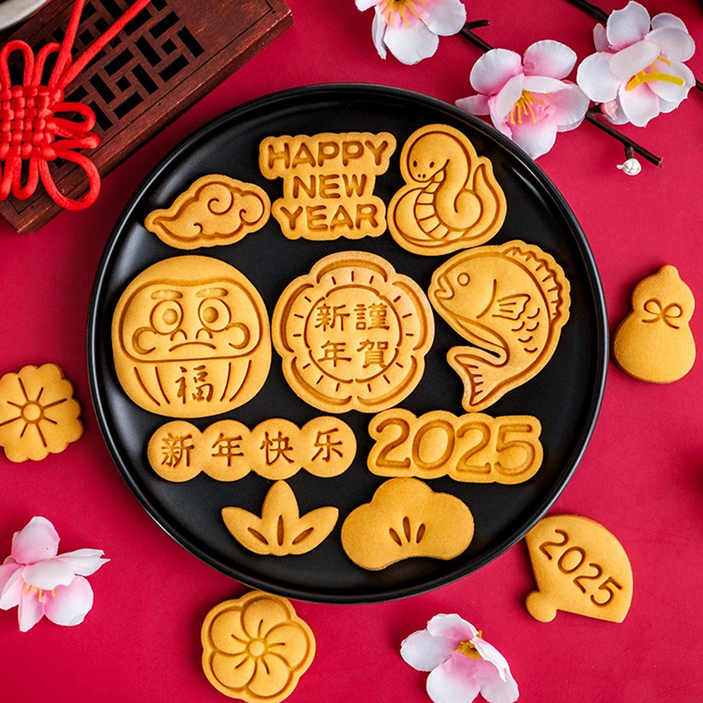 

2025 Spring Festival Chinese Cookie Mold DIY Cartoon New Year Cookie Baking Tool