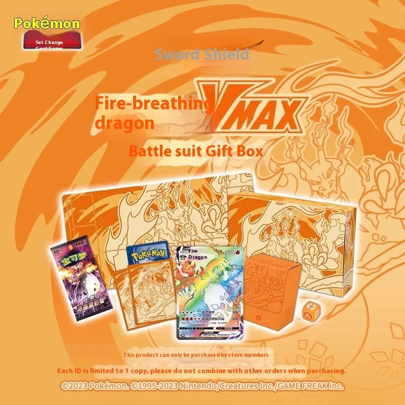 Pok é mon Card Authentische PTCG Simplified Flame Dragon VMAX Battle Geschenkbox Kartenhülle