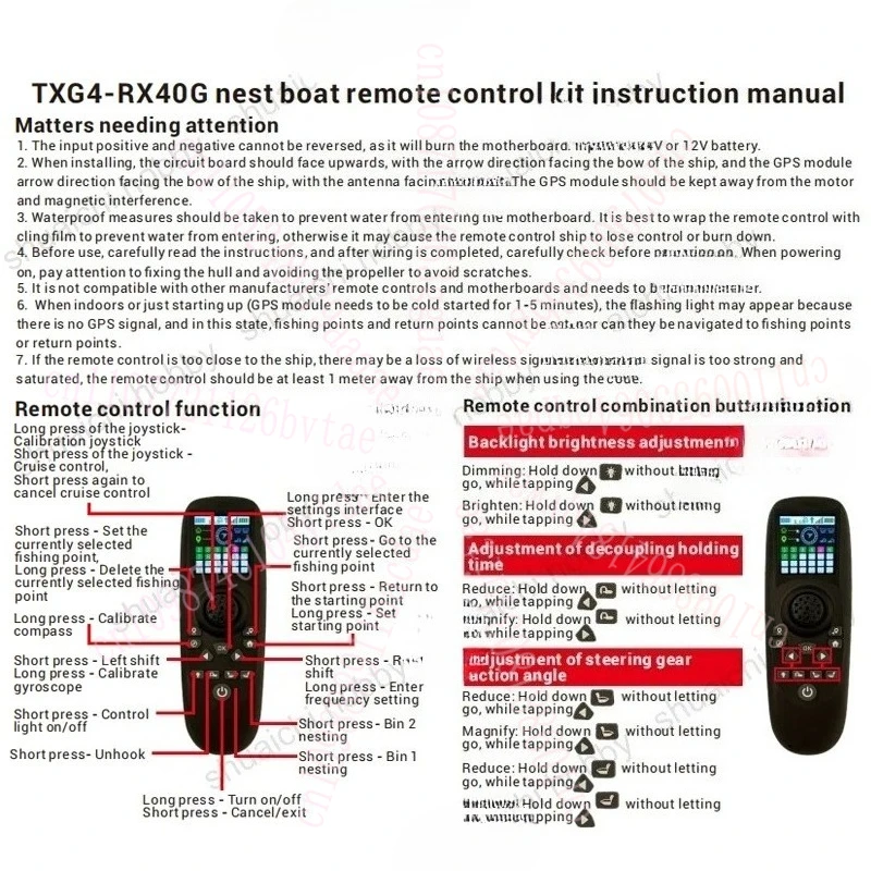1-Set RX40G جهاز التحكم عن بعد مع شاشة عرض ملونة 1.54 بوصة 12 فولت/24 فولت 15A-40A استقبال نظام تحديد المواقع بنقرة واحدة العودة لقارب RC #5