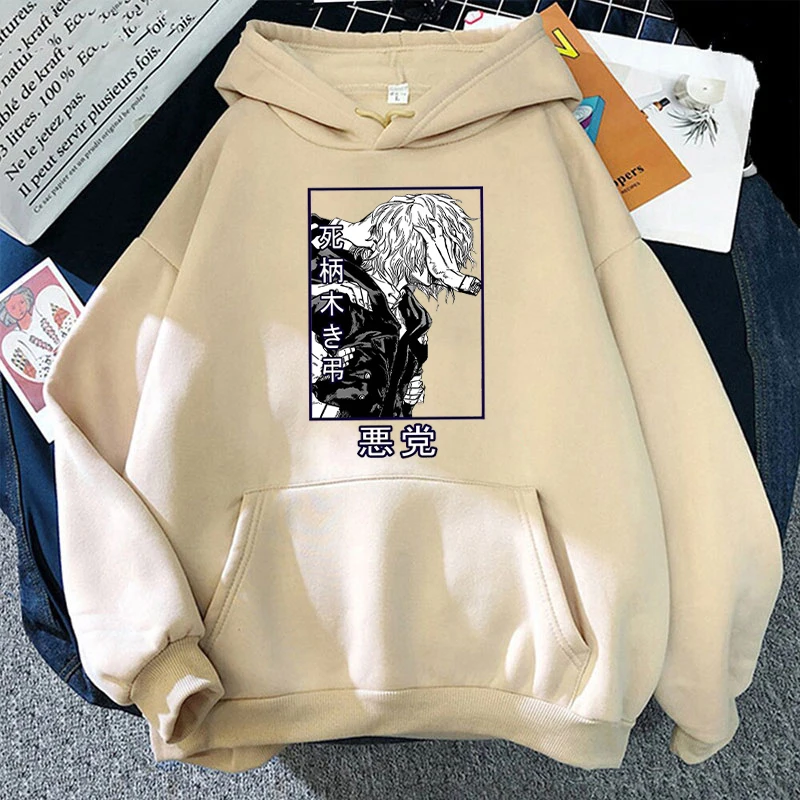 

Funny Anime Shigaraki Tomura Print Hoodie Fashion Women Men Casual Pullover Hoodies Ladies Sweatshirt