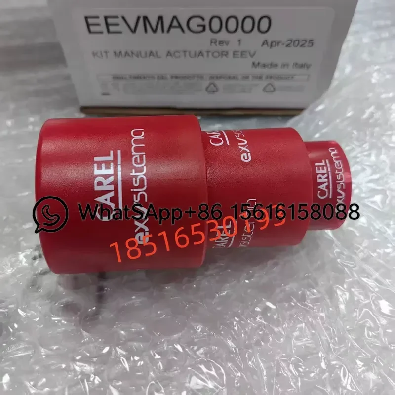 Carle Electronic Expansion Valve Debugging Magnet EEVMAG0000 Manual Adjustment Tool for HVAC Refrigeration System Service