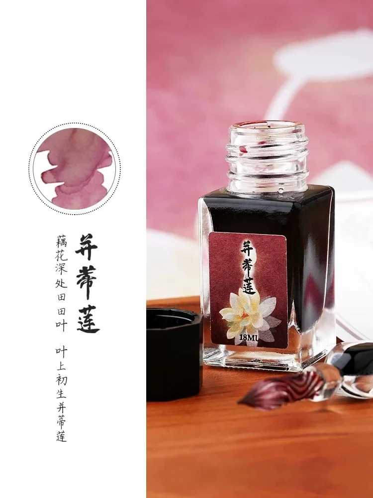 MAJOHN 18/50ml Fountain Pen Ink Various Color Glass Bottled Ink Refill Cartridge for School Office Ink Supplies Stationery