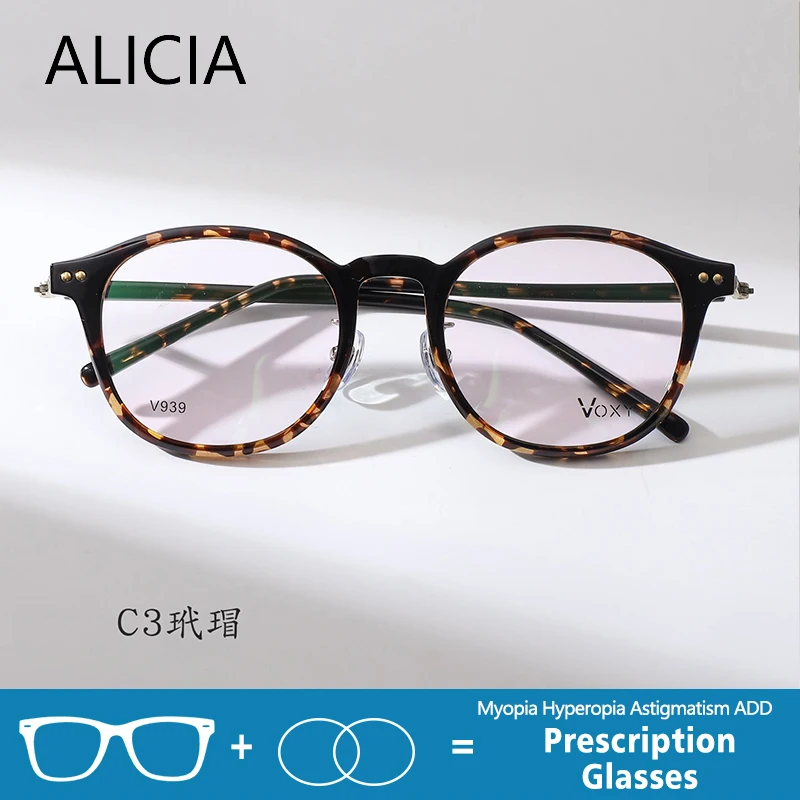 

ALICIA Man Women Fashion Retro Round Eyewear Ultra light Acetate Optical Prescription Glasses Frames Myopia Progressive