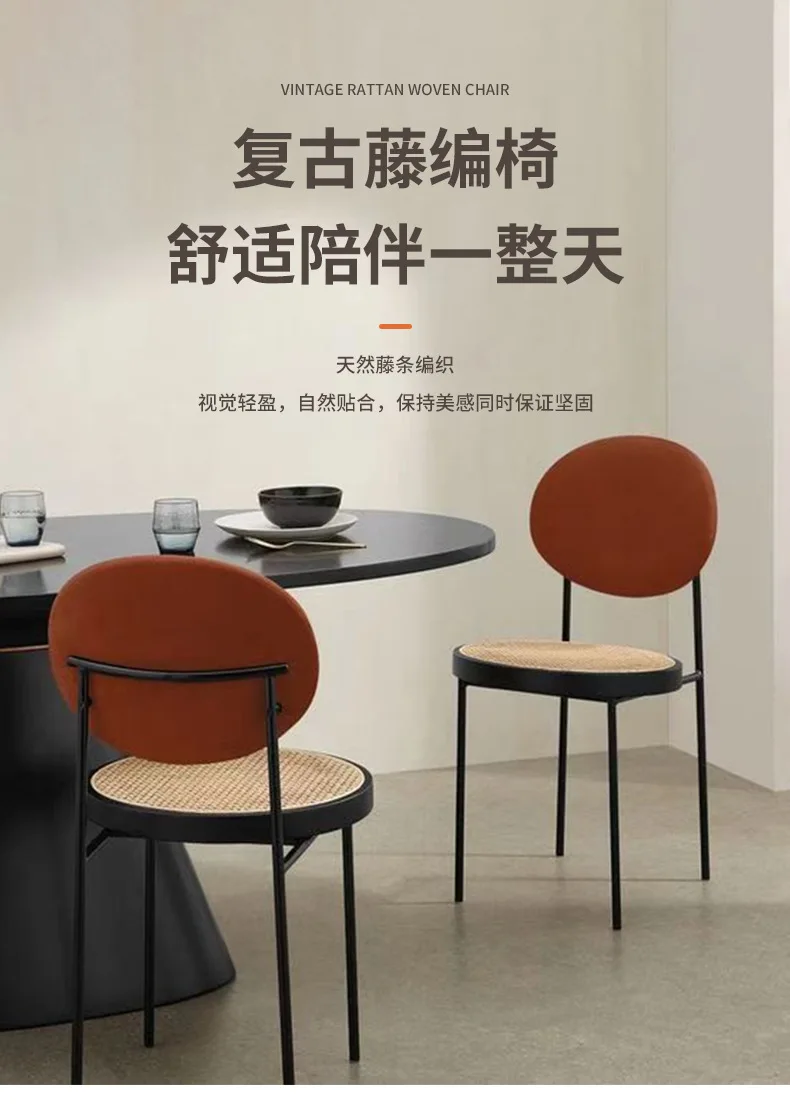 Modern Personality Stylish Simple Solid Wood Chair Household Back Chair Bar Chair