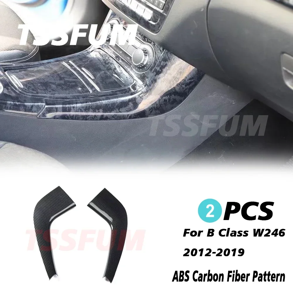 For Mercedes Benz W246 B Class 2012 2013 2014 2015 2016 2017 2018 2019 Car Interior Sticker Gear Shift Panel Cover Carbon Trim