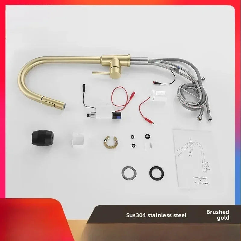 

Stainless Steel Gold Touch Scrub Touch Sensor Sink Hot and Cold Kitchen Pull Faucet