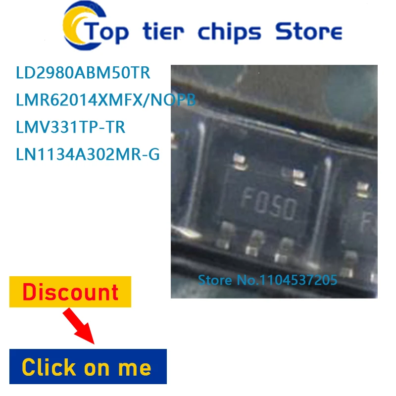 10PCS/LOT  LD2980ABM50TR LMR62014XMFX/NOPB LMV331TP-TR LN1134A302MR-G SOT 100% NEW