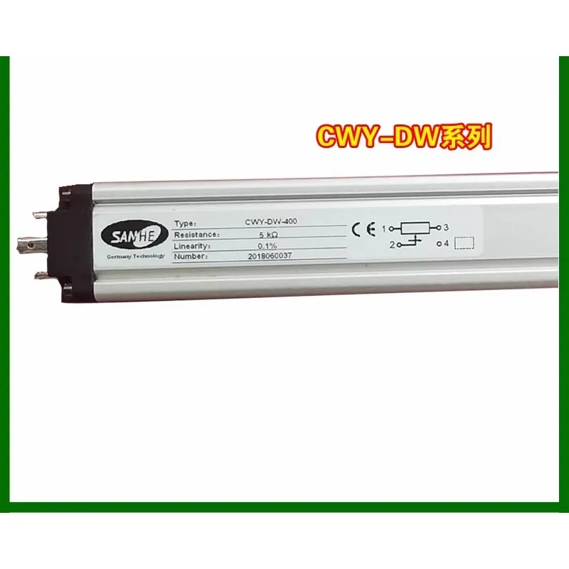SANHE/F-ORT/FIT FOR BONNY Electronic ruler R-amada Haixiong Cosman displacement sensor