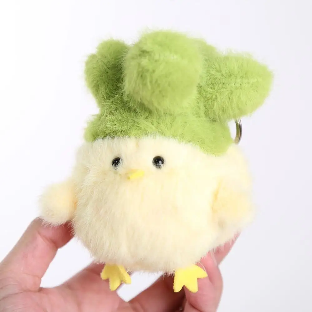Anime Style 11cm Garlic Bird Pendant Press To Sound Mini Pendants Decoration Cute Soft Keychain Car Key