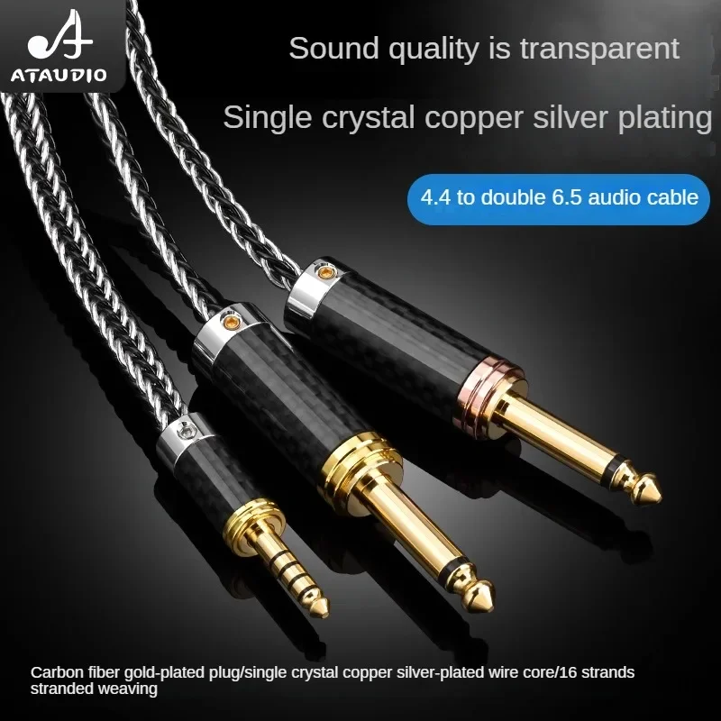 Sintering Grade Single Crystal Copper Plated Sterling Silver 4.4mm Double 6.5 Audio Cable 4.4 Double 6.5 core one point two