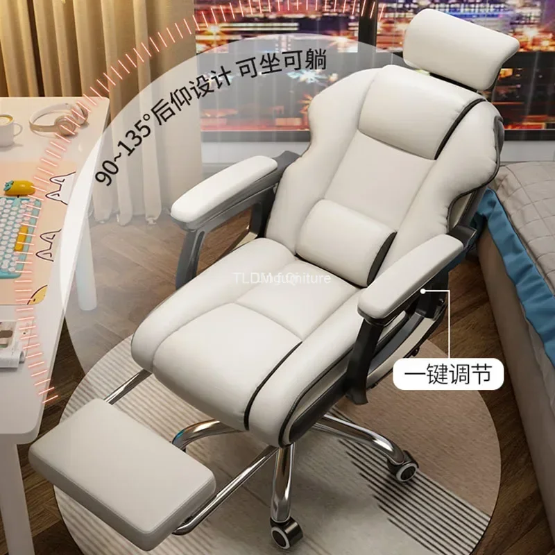 Luxury Durable Office Chair Long Sitting Elastic Home Swivel Gaming Chair Rotatable Boys Cadeira Gamer Garden Furniture Sets