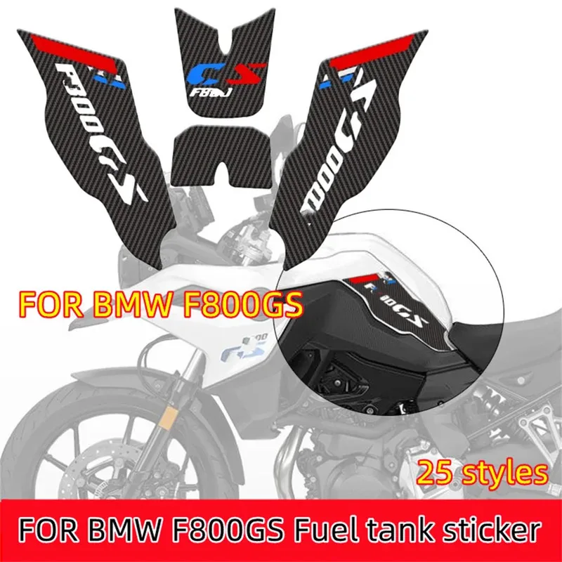 For BMW F800GS 2025 Fuel Tank With Fishbone Anti-Abrasion Decorative Decal And Accessories For Modification Bmw F 800GS