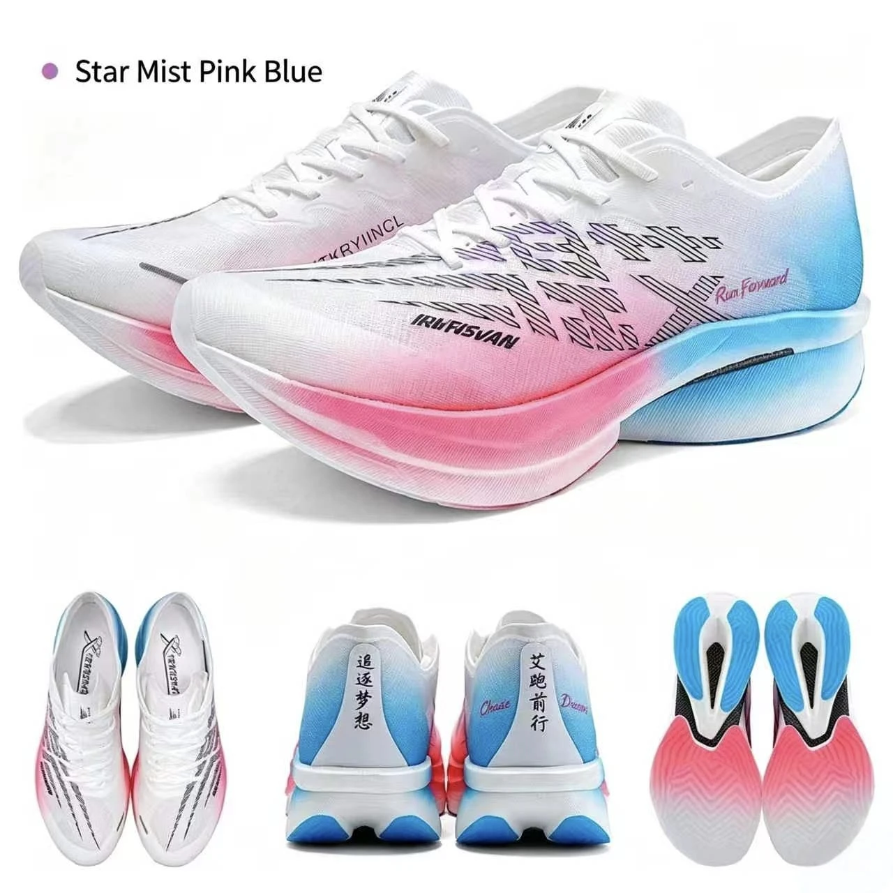 IRUNSVAN Professional Running Shoes Full Palm Carbon Plate Marathon Athletic Shoes Mesh Breathable ShockAbsorbing Racing Sneake