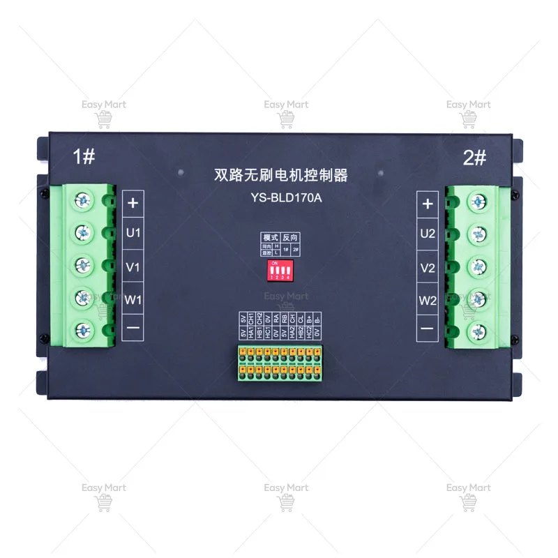 Dual-Channel Brushless ESC for Tracked Mowers - 24-48V 750-2000W Industrial Wireless Remote Controller