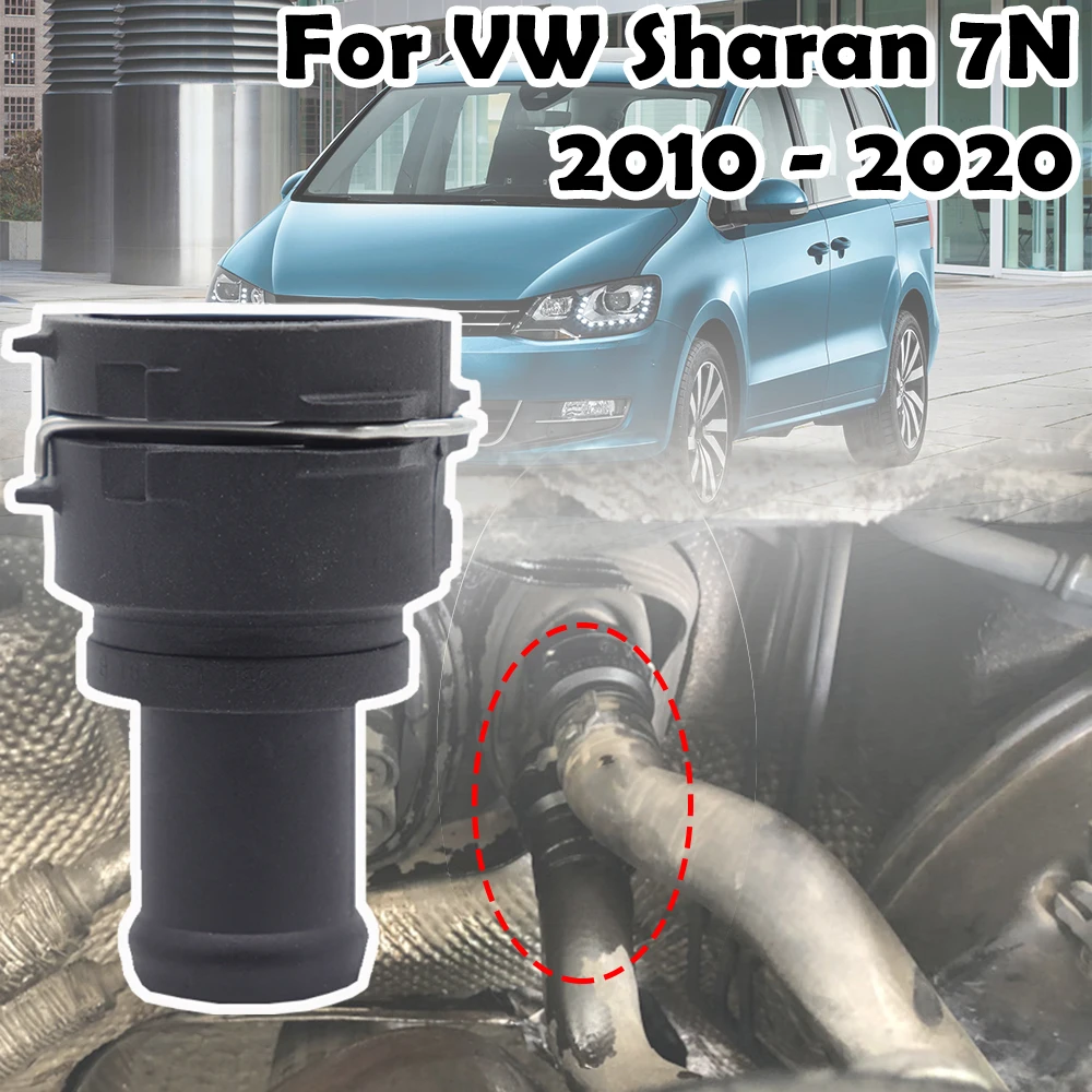 

For VW Sharan 7N 2010-2020 Seat Toledo 1M 5P Audi A3 8L 8P A5 8T Radiator Coolant Hose Flange Pipe Connector On Water 3B0122291B