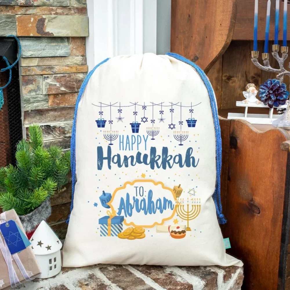 20pcs Custom Happy Hanukkah Personalized Gift Bag -Happy Hanukkah Gift Sack -Holiday Bag Hanukkah Gift Bag with Children's Name