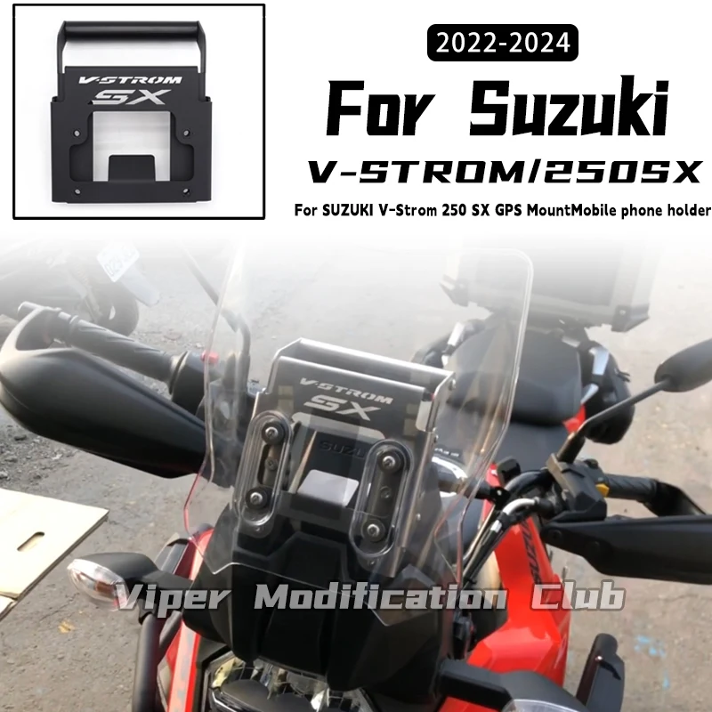 

for Suzuki V-STROM 250SX small oil bird navigation bracket mobile phone bracket multi-function expansion bracket 2022 2023 2024