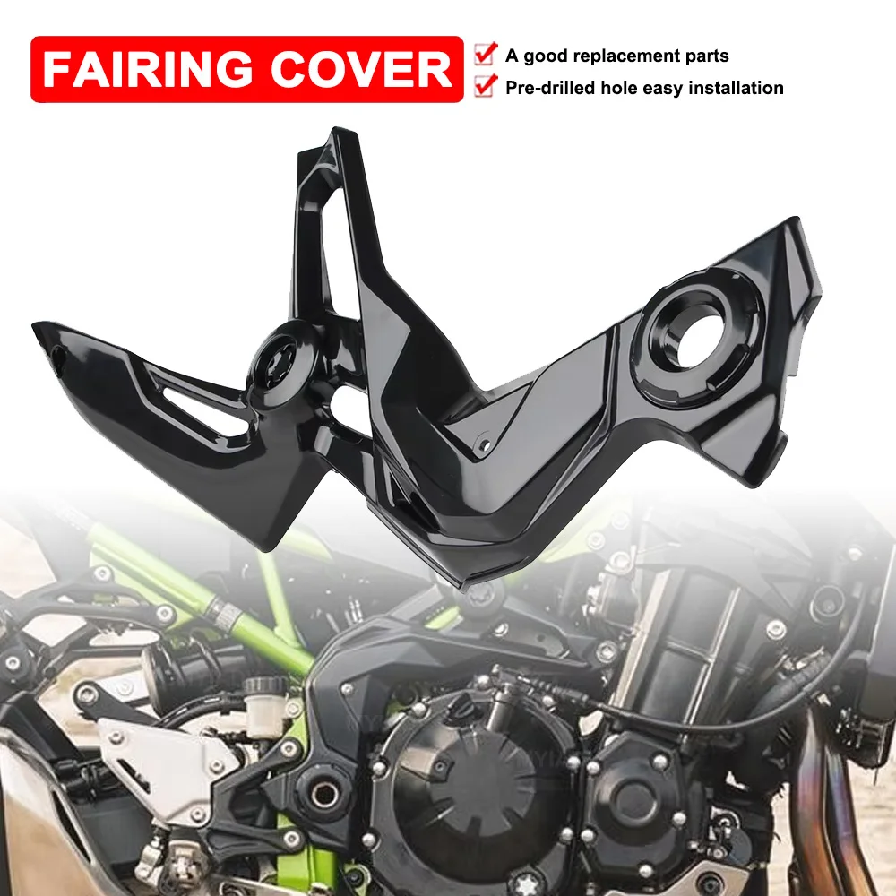 

Для Kawasaki Z900 2020-2022-2025 Неокрашенная передняя боковая накладка мотоцикла, крышка корпуса, панель, защита обтекателя двигателя, комплект защиты