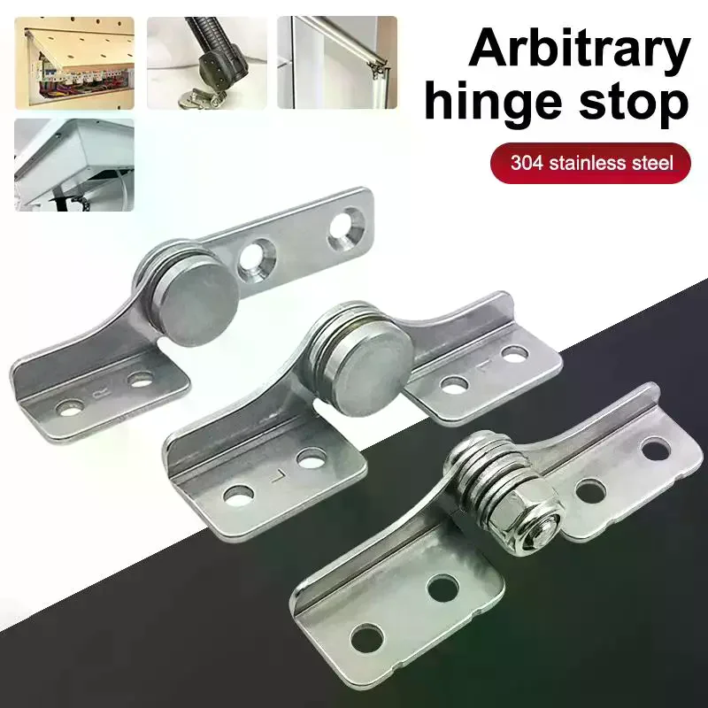 1Pcs Adjustable Arbitrary Hinge Stop 304 Stainless Steel Damping Hinge Nothing Frame Hinge Damping Shaft Positioning Hinge