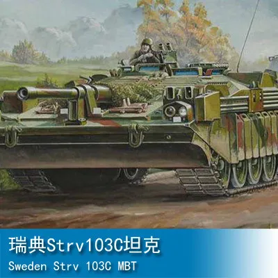 Trumpeter 00310 1/35 Sweden Strv 103C MBT Static Plastic Assembly Tank Model Kits For Adult Hobby Building Toys Collection DIY