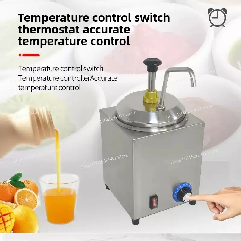 2.5L Electric Cheese/Sauce Pump Dispenser - Commercial Warmer for Chocolate/Butter (Restaurant Use)