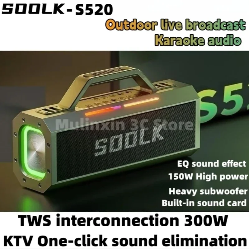 SODLK S520 caixa de som bluetooth 150W ultra high power stereo impact bass TWS dual pair built-in microphone with low latency