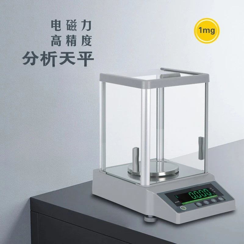 توازن التحليل الإلكتروني لشاشة LED عالية الوضوح من السلسلة