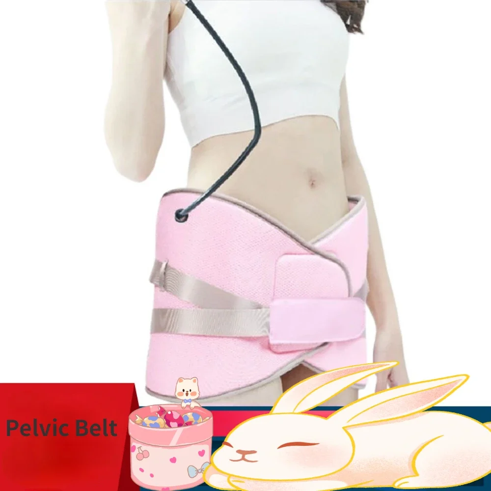 Pelvic Belt Postpartum Forward Tilt Breathable Corrector Secure Tailbone Protection Maternity Special Tightening Pelvic Belt