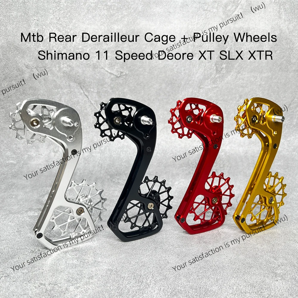 Mtb Rear Derailleur… - image