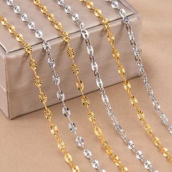 No se decolora, 1 metro, línea Radial, forma de sol, cadena en relieve, cadena de girasol de acero inoxidable, fabricación de joyería, suministro de pulsera y collar DIY