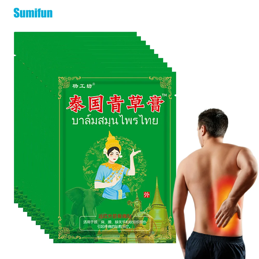 24/48/80pcs Thailand Herbs Pain Relief Patch Cervical Knee Joint Rheumatic Arthritis Medical Plaster Medicine Joints ache Patch