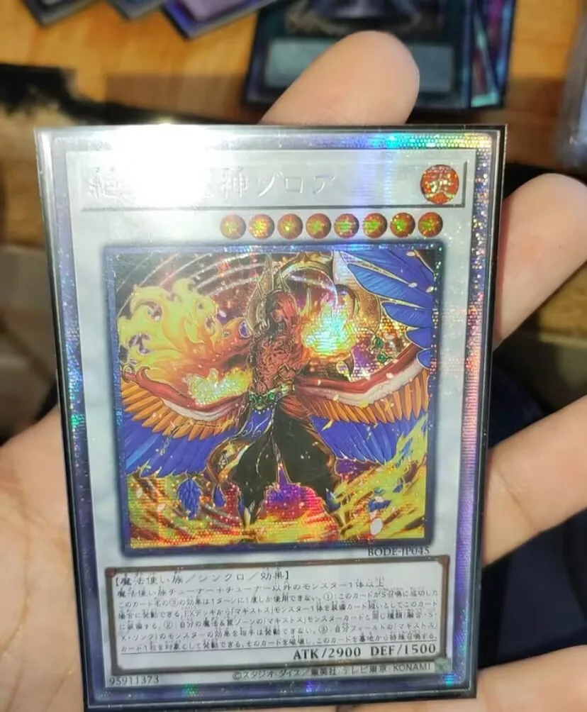 Zoroa, the Magistus Conflagrant Calamity - Prismatic Secret BODE-JP045 - YuGiOh