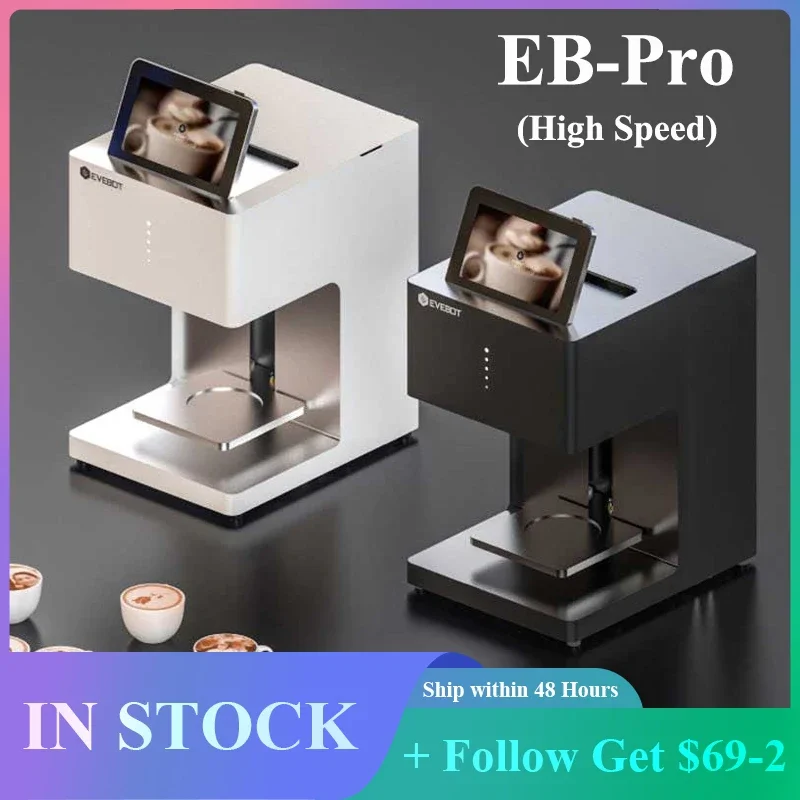 

Evebot High Speed High Precision Coffee Printer EB-Pro Low Cartridge Loss Rate Suitable for Printing Complex Pictures
