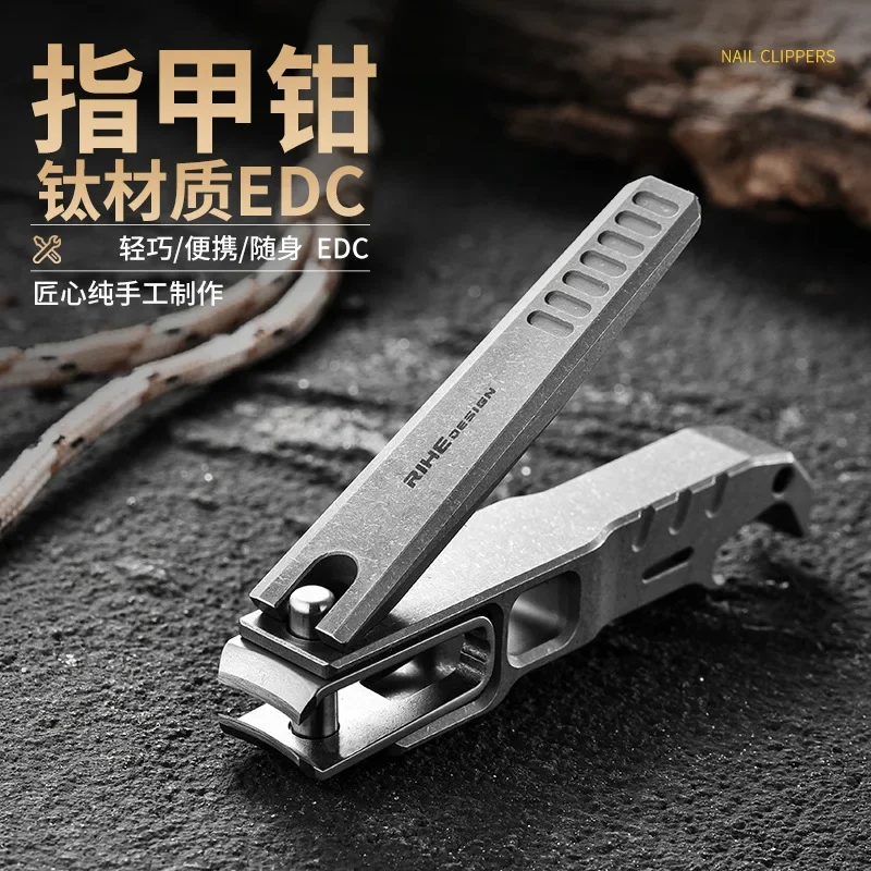 Edc Titanium Alloy Nail Clippers Cortador de Unhas High End Anti Splash Outdoor Camping Tools