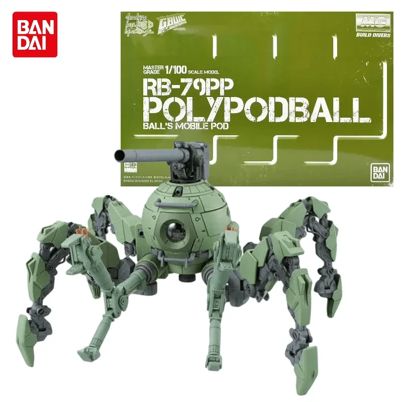 Genuine BANDAI Model Kit MG PB RB-79PP POLYPOD BALL 1/100  Assembly Anime Action Figure Model Toys Collection Gifts In Stock