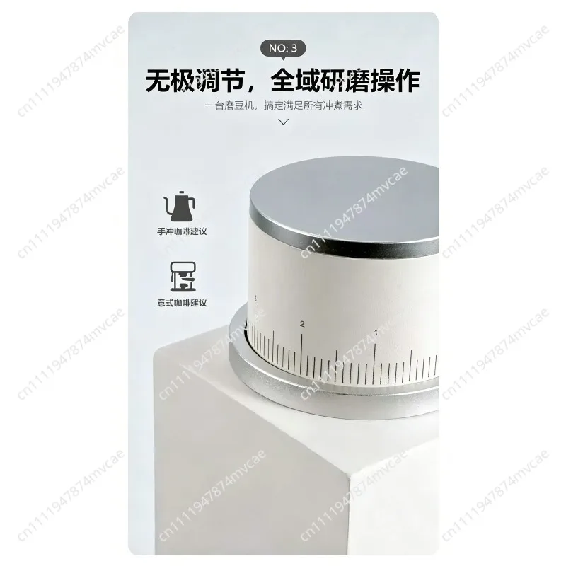 Electric Bean Grinder Vs3 Same Special Hand-brewed Coffee Single Product Italian Coffee Cone Knife Tilt Grinder